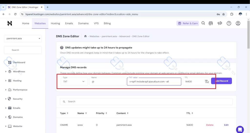 Hostinger 添加 TXT 记录
