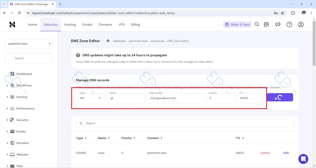 Hostinger 添加第一条 MX 记录