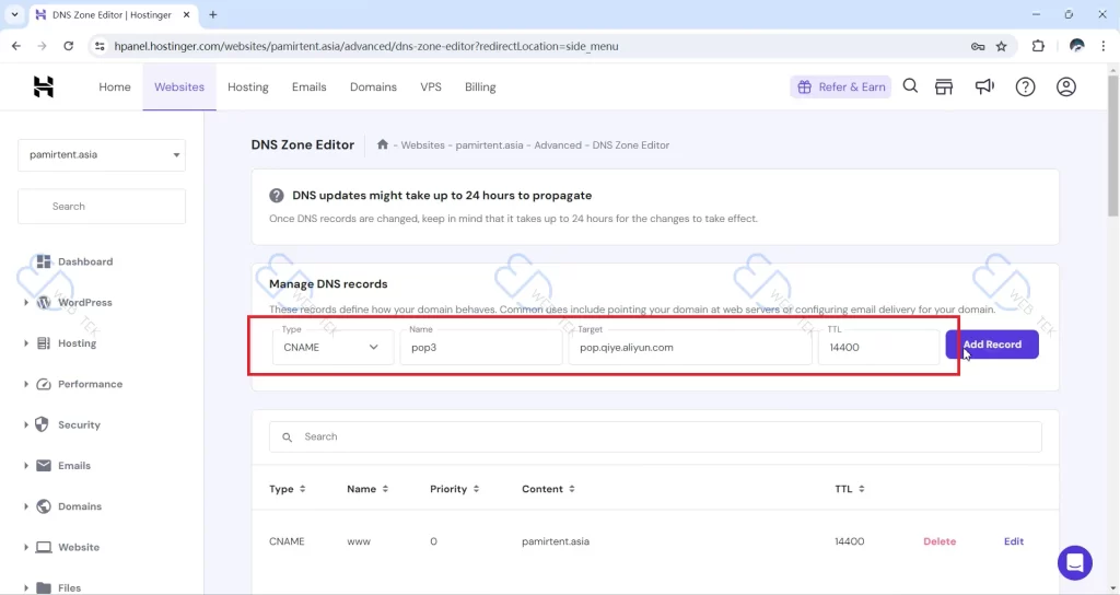 Hostinger 添加第一条 CNAME 记录