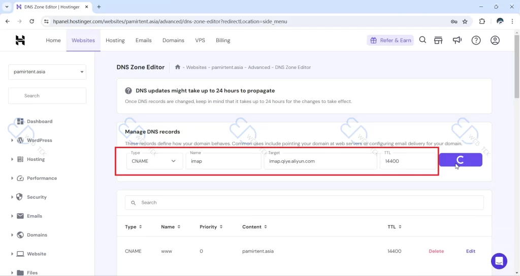 Hostinger 添加第二条 CNAME 记录