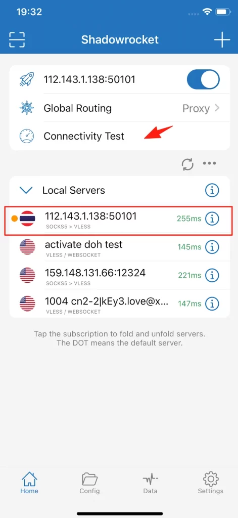 Shadowrocket 连通性测试