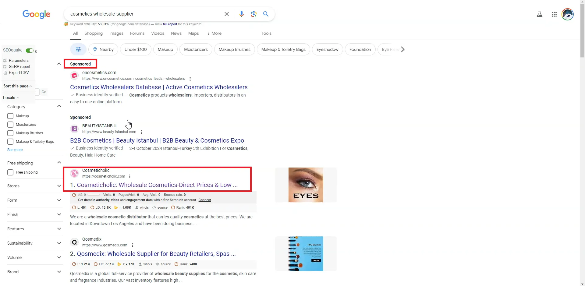 谷歌搜索 cosmetics wholesale supplier 的结果页面,含广告标识
