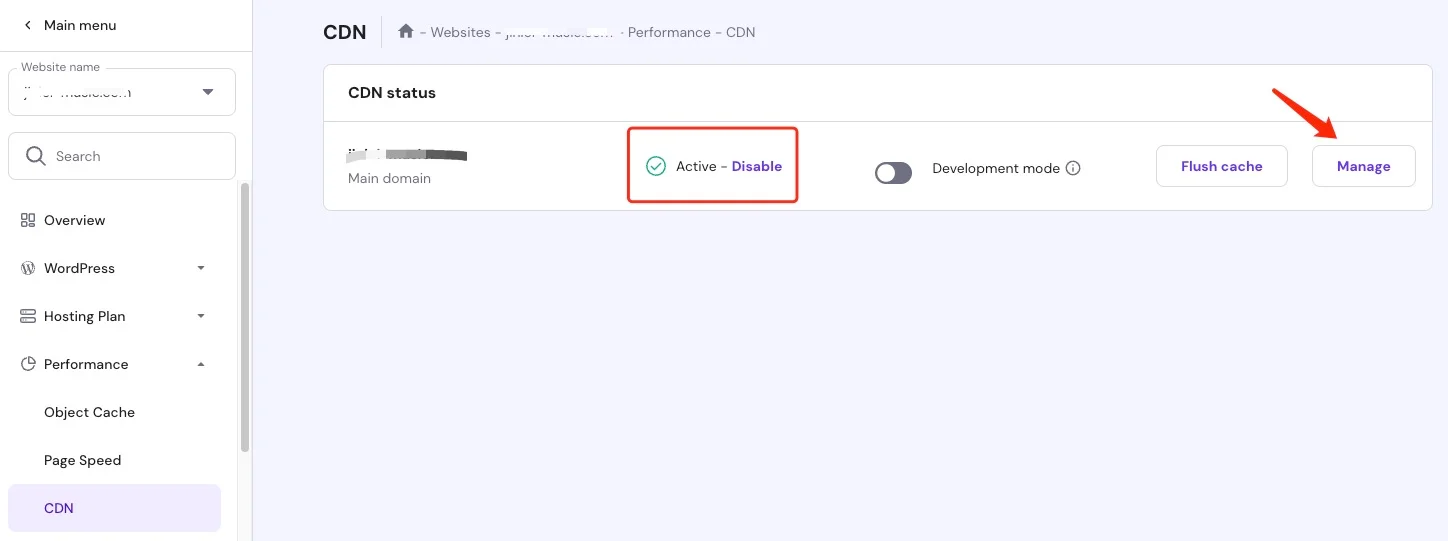 Hostinger CDN 管理页面