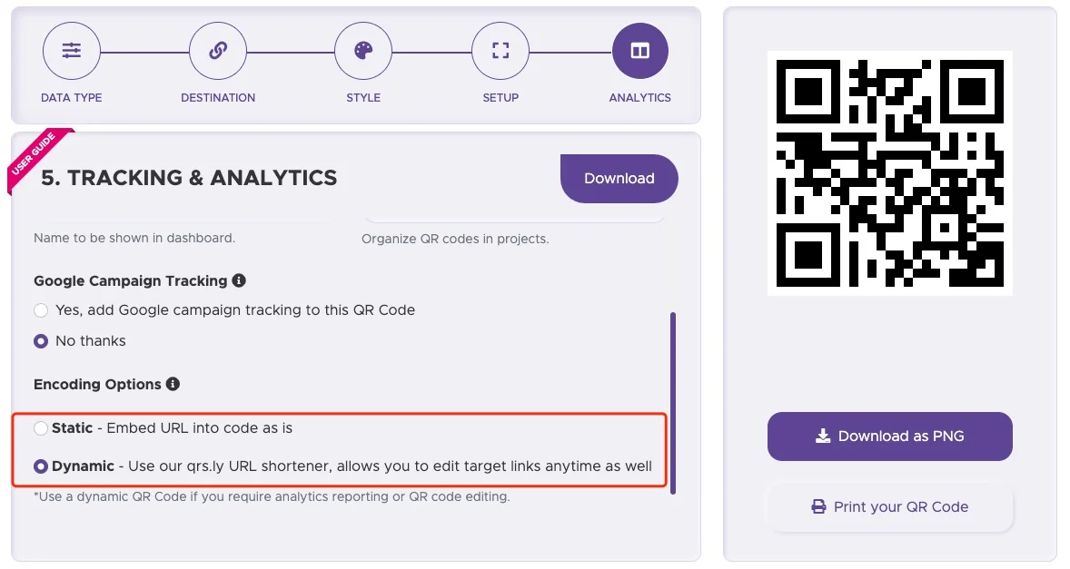 QR Stuff 生成的二维码预览