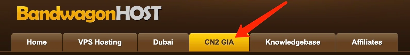 BandwagonHost 官网菜单