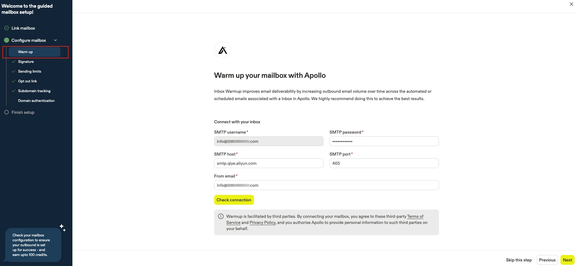 Apollo 邮箱热身设置界面,显示 SMTP 信息与连接检测按钮。